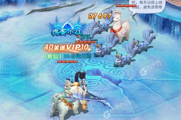 皇城传说最新版