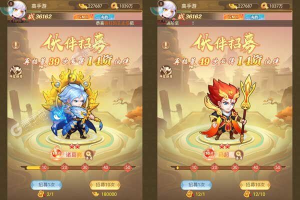 拥堵的城市测试版