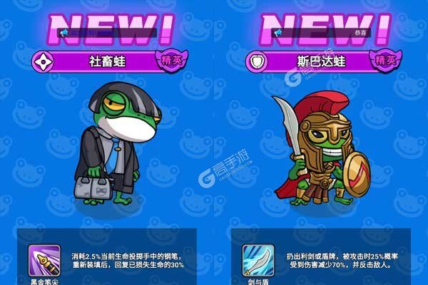 萌萌塔防咪噜版