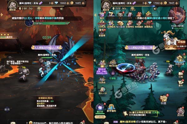 魔法纪元内购版