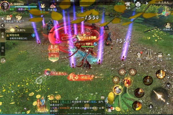 梦仙灵巴兔版