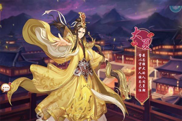莽荒纪-纪宁传奇手机版