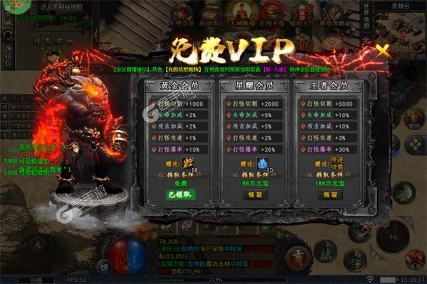 无双之刃游戏