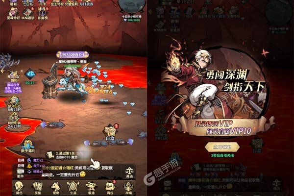 魔法纪元最新版