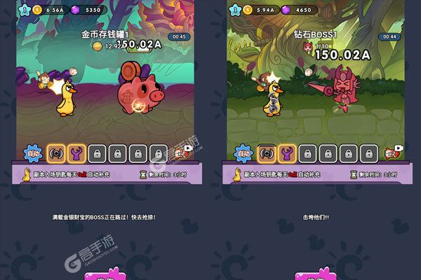 狸猫突击队下载安装