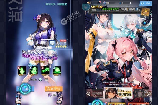 神曲世界满V版