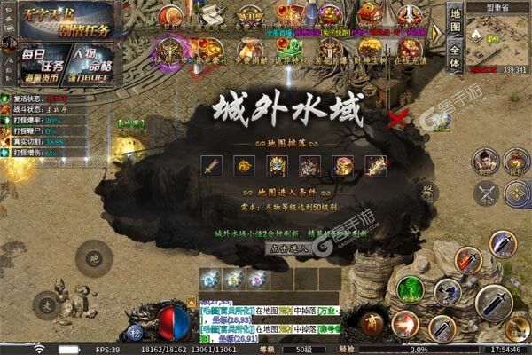 雷霆战魂2025