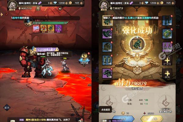 魔法纪元老版本
