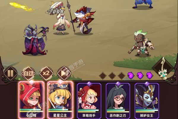 冒险大陆online最新版