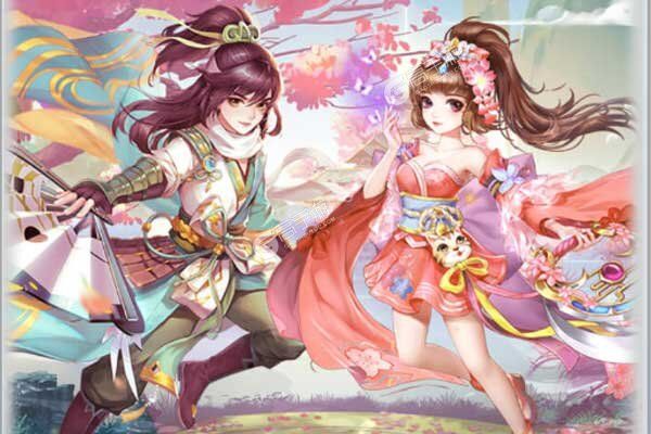 皇城传说手游