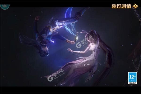 新斗罗大陆安卓版