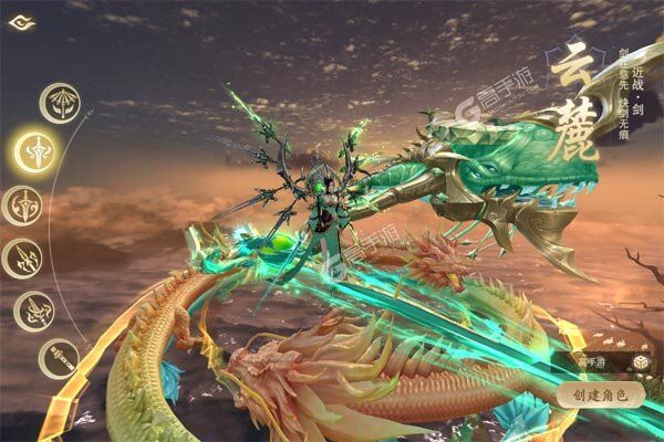 梦仙灵正版