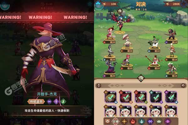 冒险大陆online官方版