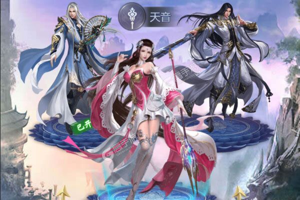 纵剑仙界最新版