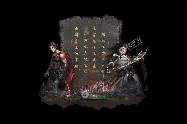 御龙城堡商城版