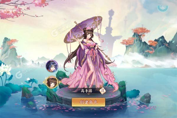 莽荒纪-纪宁传奇最新版
