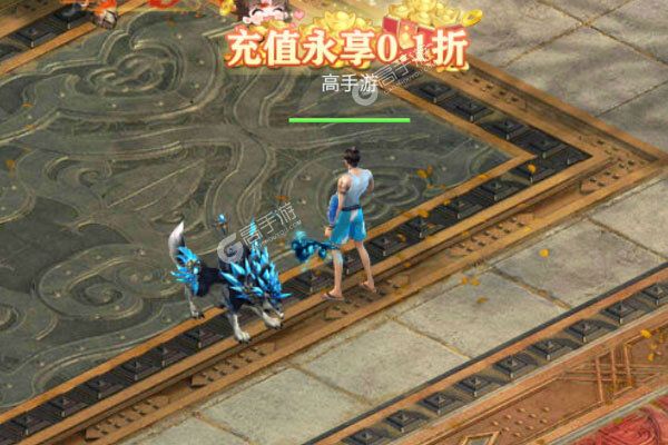纵剑仙界手机版
