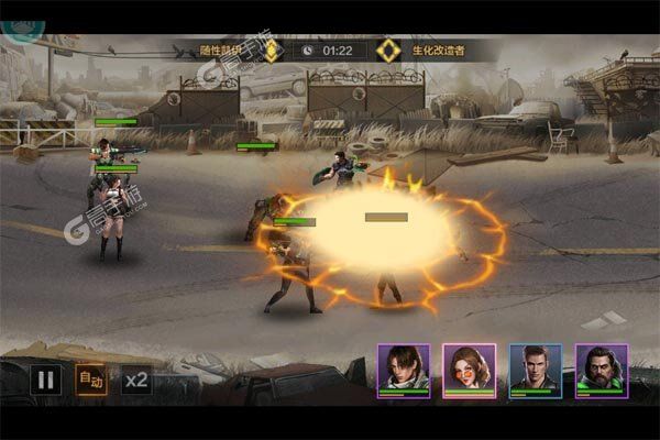 孤岛奇兵下载安装