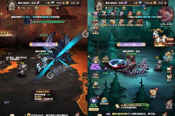 魔法纪元测试版