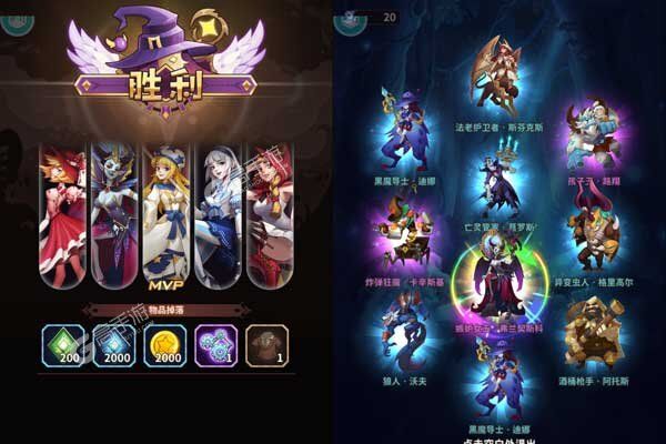 冒险大陆online0.1折