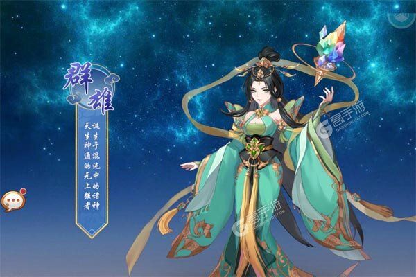 莽荒纪-纪宁传奇巴兔版