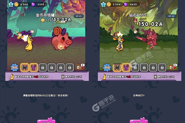 狸猫突击队正版