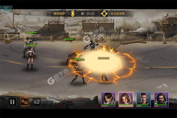 孤岛奇兵下载游戏