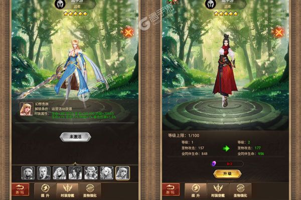 功夫之夜0.1折保真·千元免费版