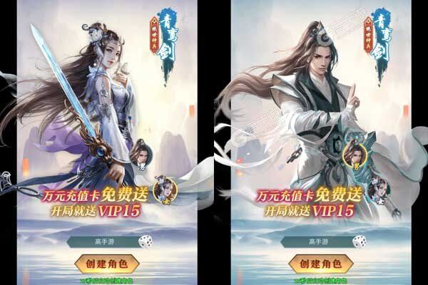 外星大丈夫巴兔版