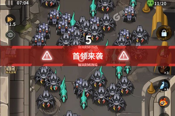 恐龙别嚣张安卓版