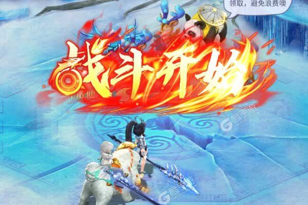 皇城传说高爆版