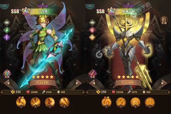 冒险大陆online正版