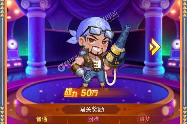 梵天巨翼官网版