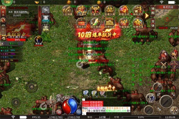 暗黑领主手机版