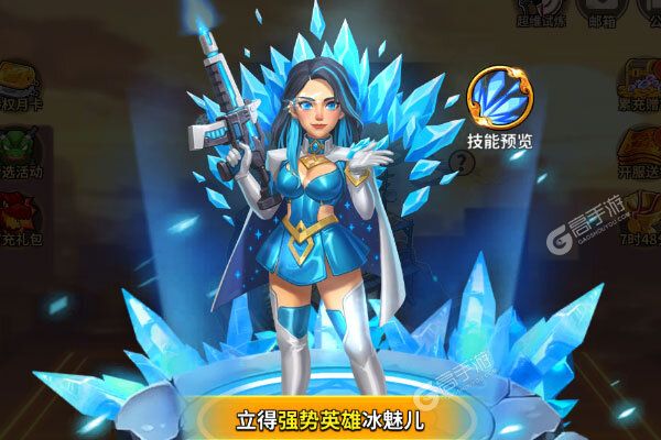 恐龙别嚣张正版