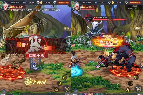 深渊契约3733版