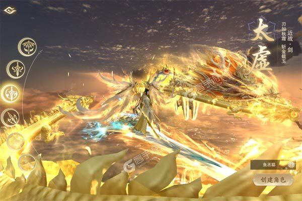 梦仙灵测试版