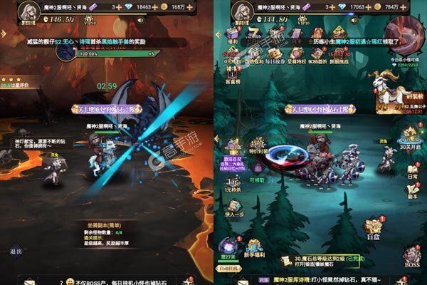 魔法纪元最新版