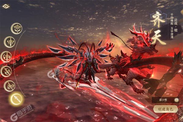 梦仙灵高爆版