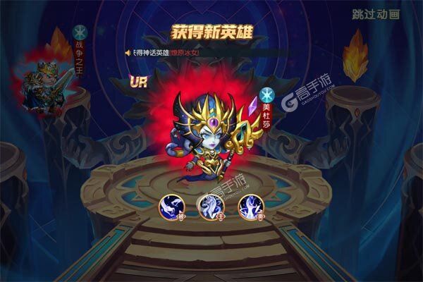 梦之旅人正式服
