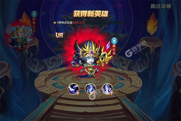 梦之旅人（0.1折送全明星UR）