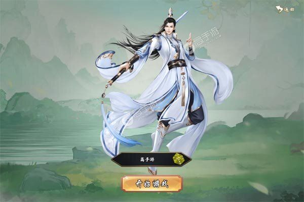 斗魂大陆巴兔版