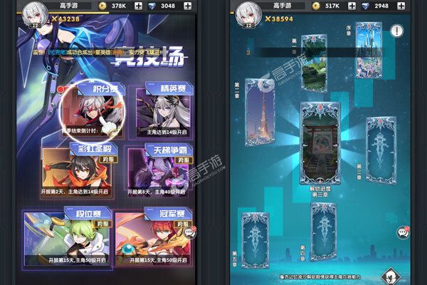 魔灵幻想下载游戏