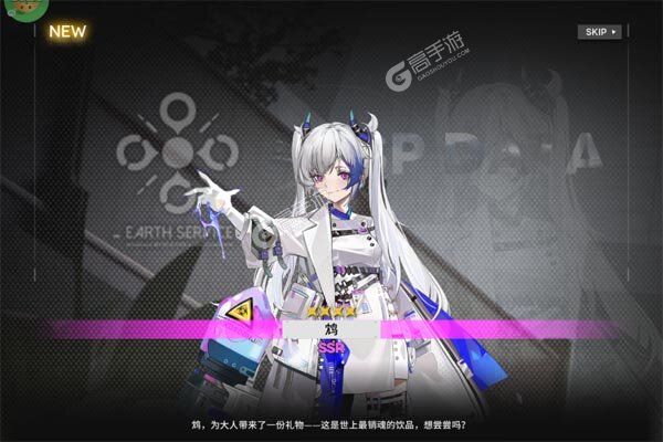 行界(删档测试0.1折)