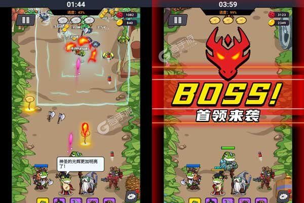 萌萌塔防巴兔版