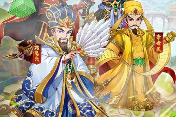横扫天下下载安装