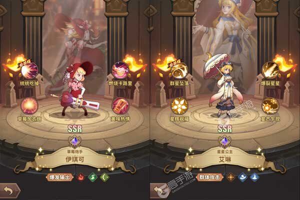冒险大陆online内购版