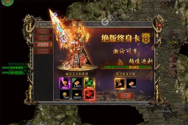 致命狙击内购版