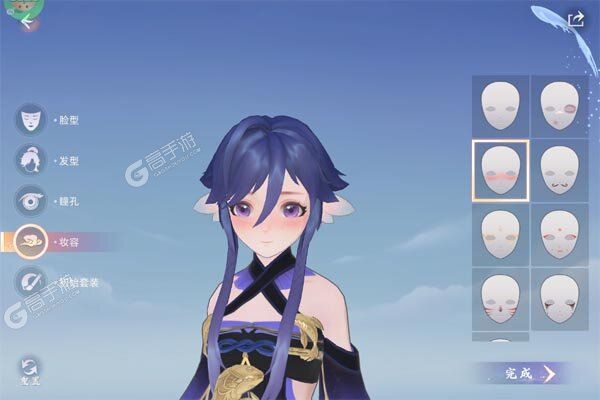 玄中记最新版