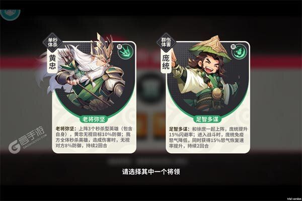小小幻兽录最新版